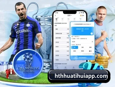 华体会体育网站 APP